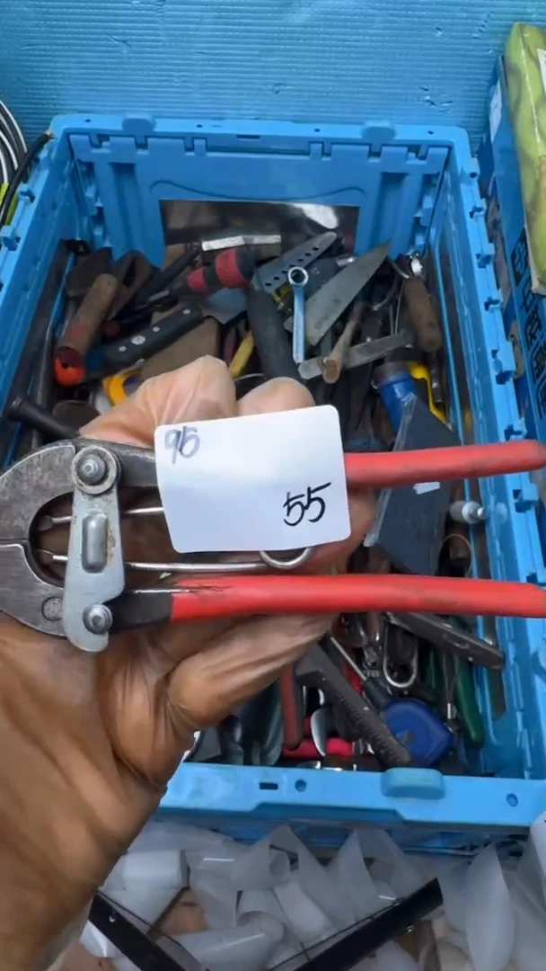 K***、家用五金工具一个