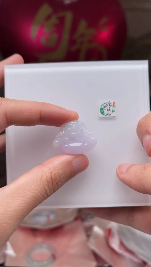 【闪购商品】翡翠颈饰未镶嵌311  号标签撕毁不退换