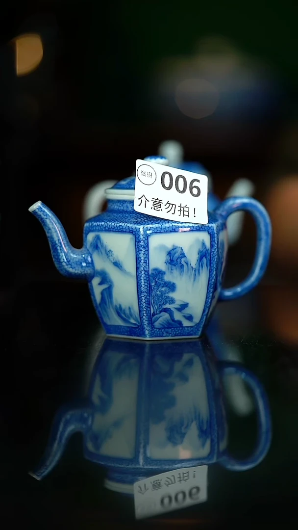 香**荟1000.............