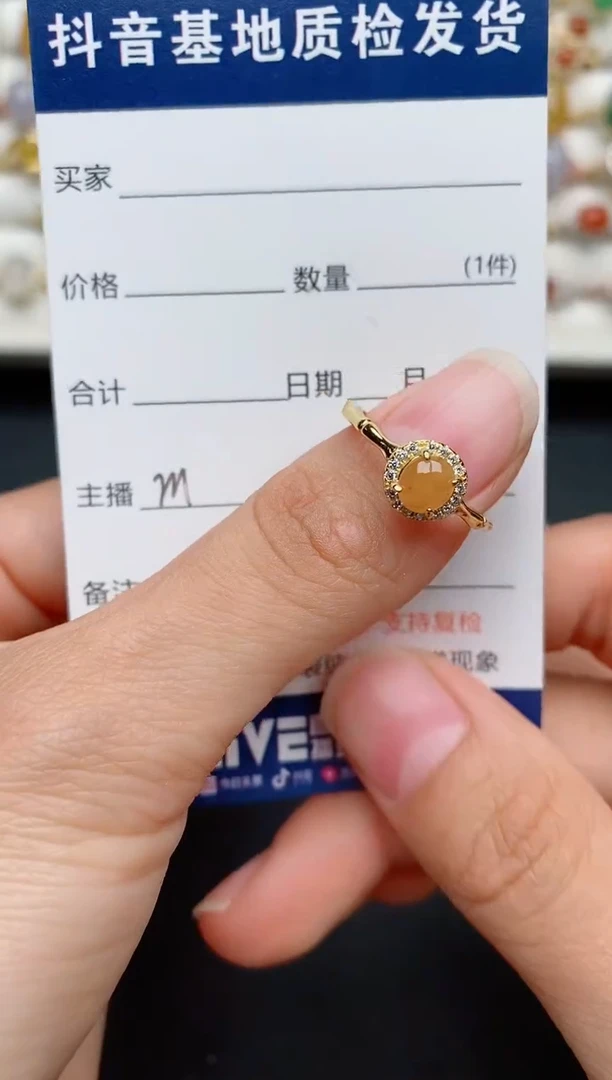 【闪购商品】翡翠戒指银S925镶嵌............