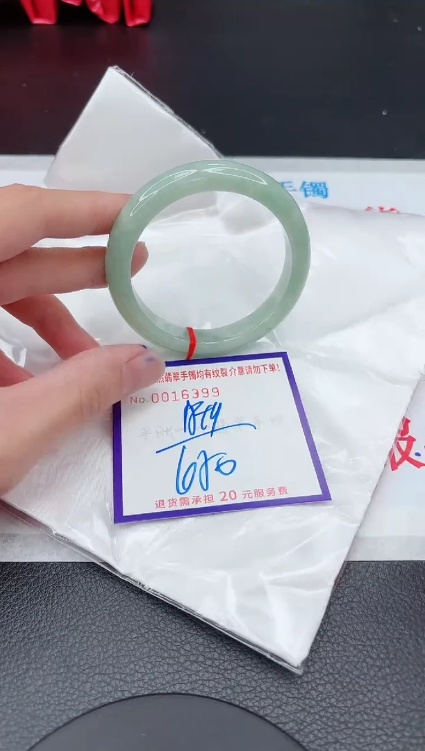 【闪购商品】翡翠手镯未镶嵌11111111111111