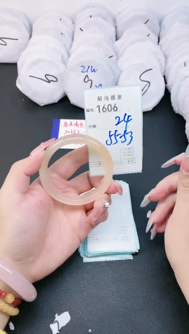 【闪购商品】玛瑙/玉髓手镯未镶嵌1606