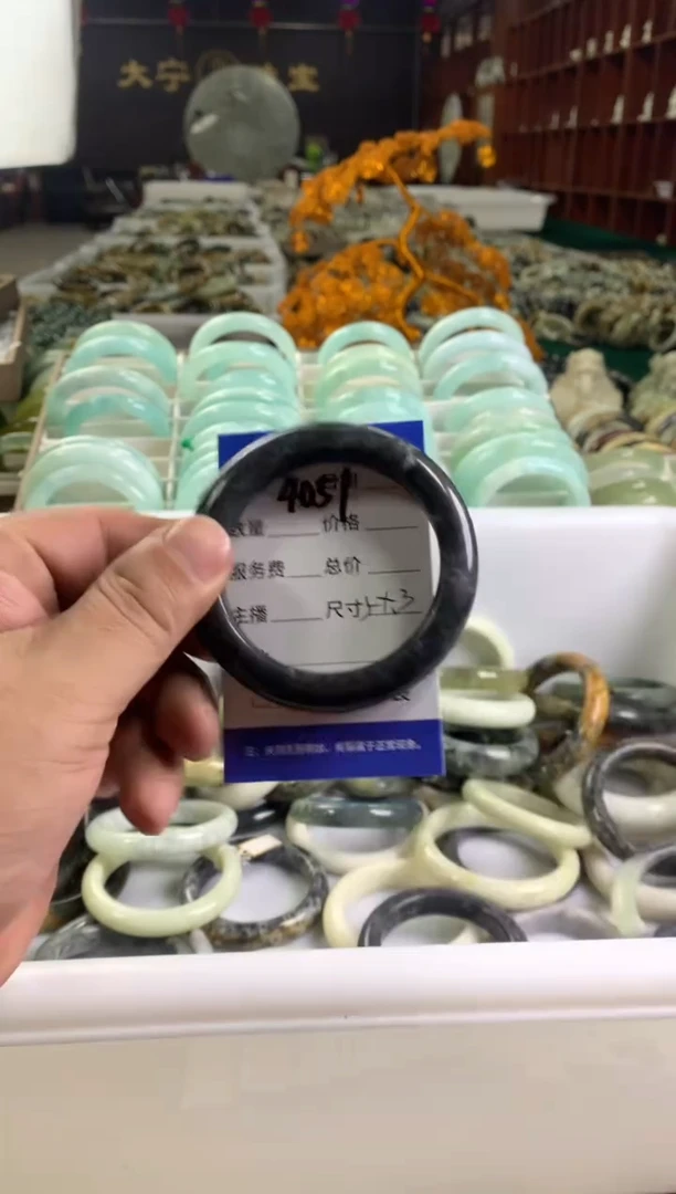 蛇纹石玉未镶嵌手镯4051