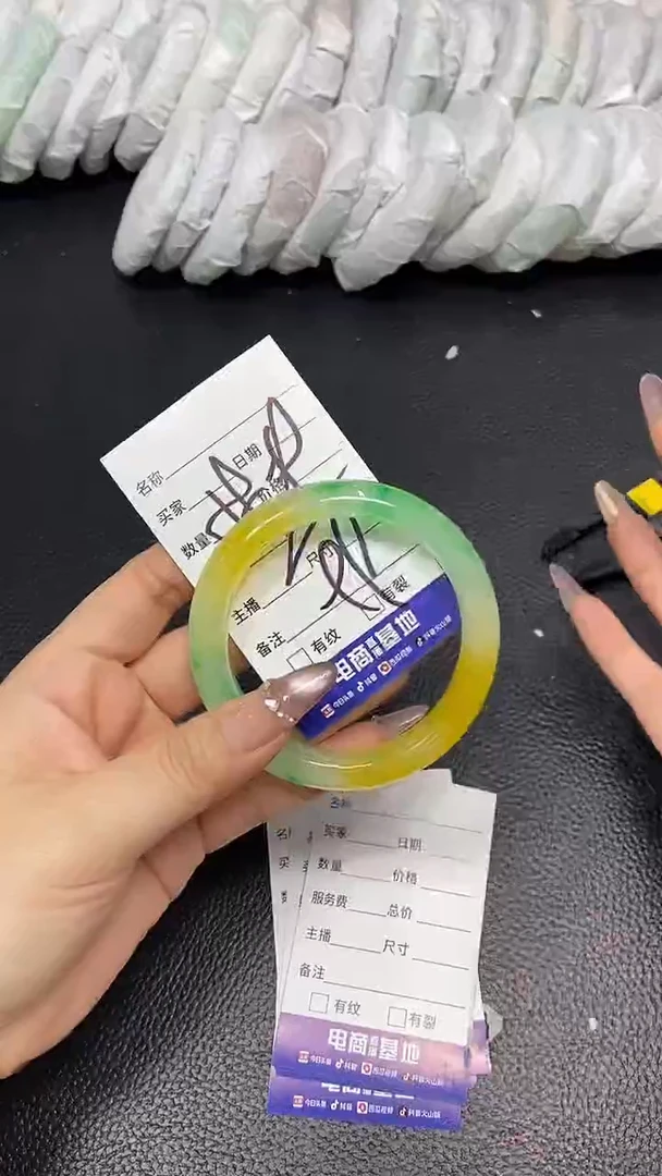 未镶嵌手镯石英质玉58-59