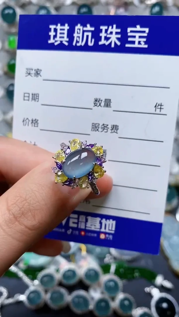 【闪购商品】翡翠戒指银S925镶嵌0070
