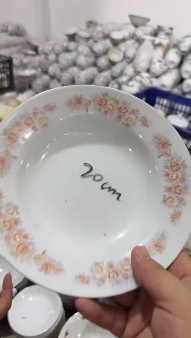 摆件深盘20厘米有瑕请慎拍