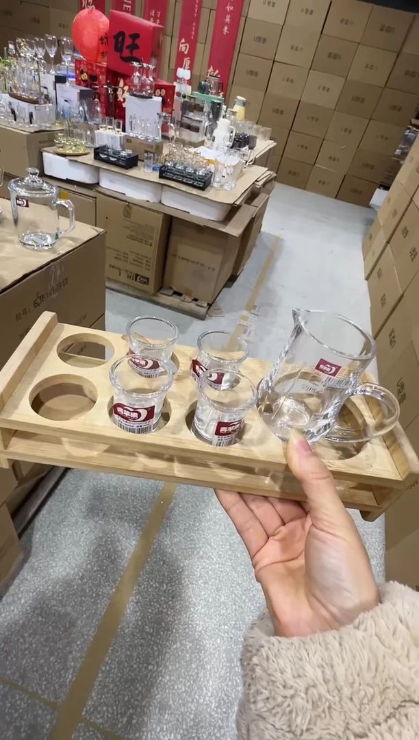 【闪购商品】玻璃无盖款直播专属1+6+杯架