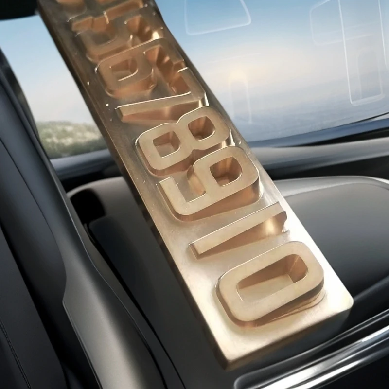 黄铜立体深度雕刻复古临时停车号码牌挪车号码牌简约电话挪车移车