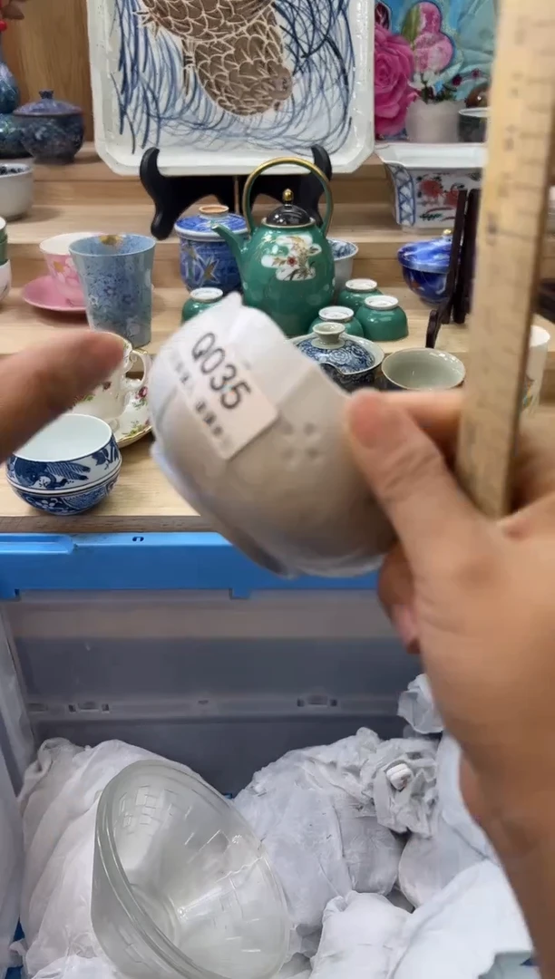 【闪购商品】瓷片035qqqqqqqqqqqq