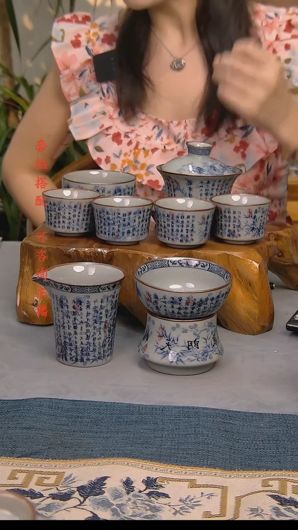 简装家用款8件套 老陶泥开片纹陶瓷茶具