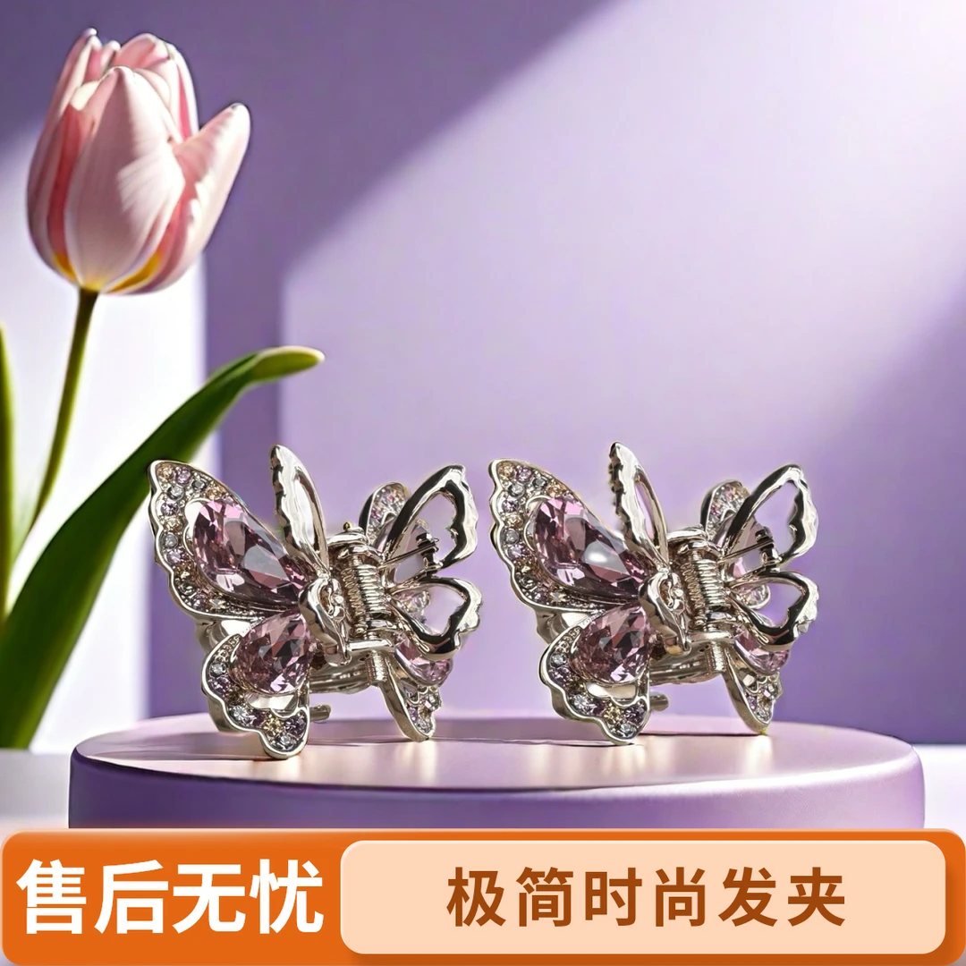 极简风时尚百搭多巴胺穿搭发夹日韩瑞丽风抓夹法式女气质轻奢复古