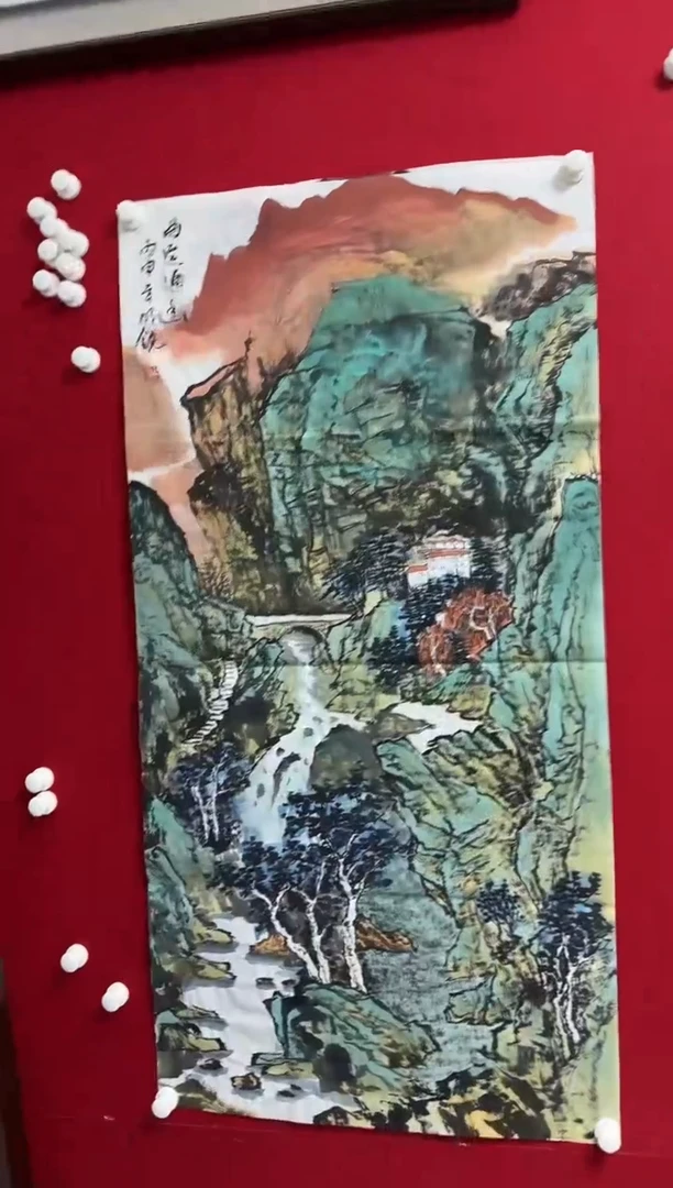 书法MR 08 山水软片 4
