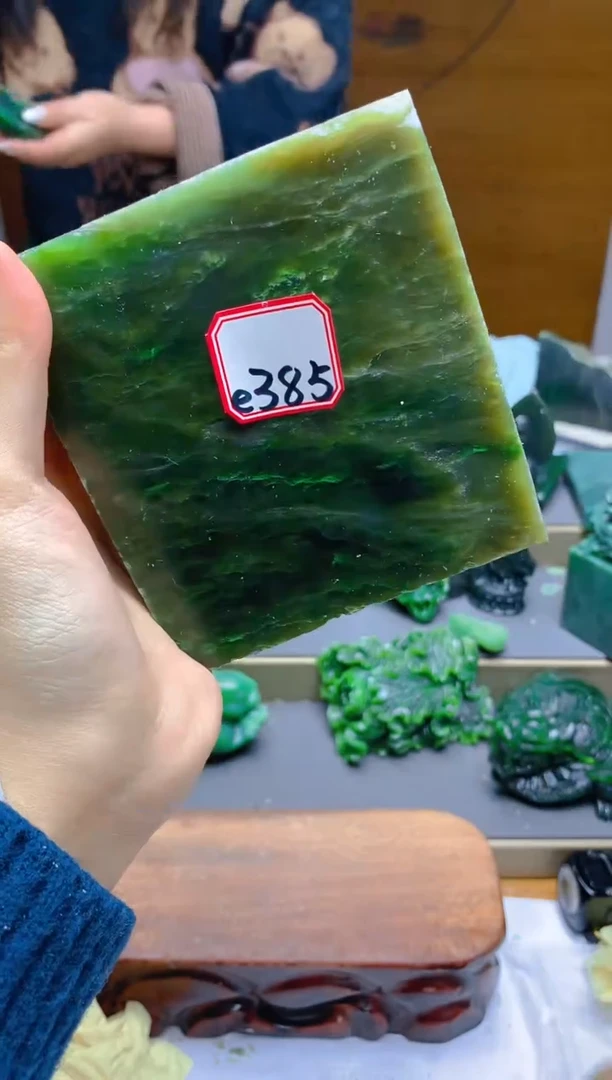 【闪购商品】和田玉（碧玉）珠宝半成品未镶嵌1
