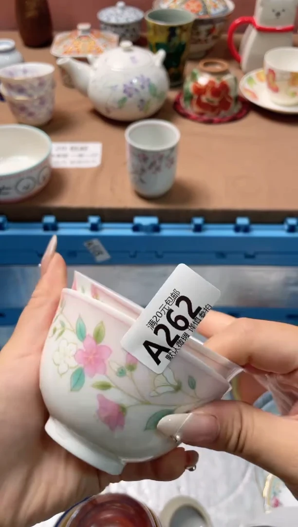 瓷片小*蹬瓷器瓷器A262