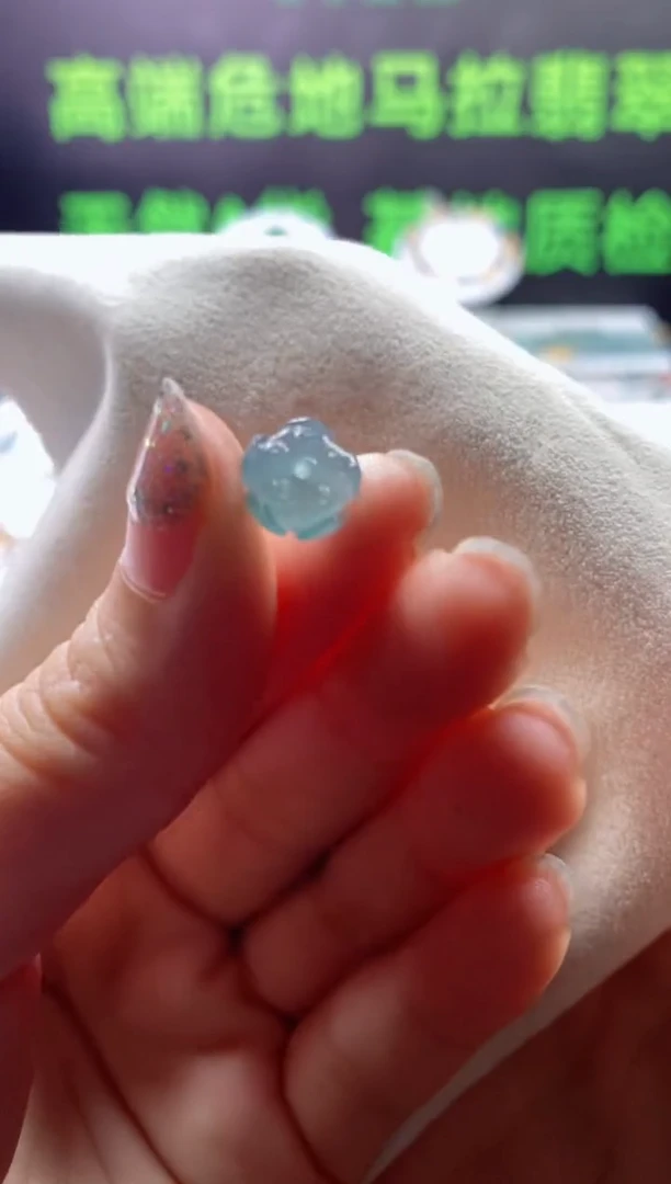 颈饰未镶嵌翡翠0164691644