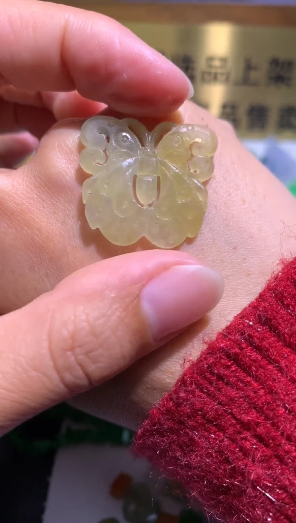 【闪购商品】定制翡翠未镶嵌毛货