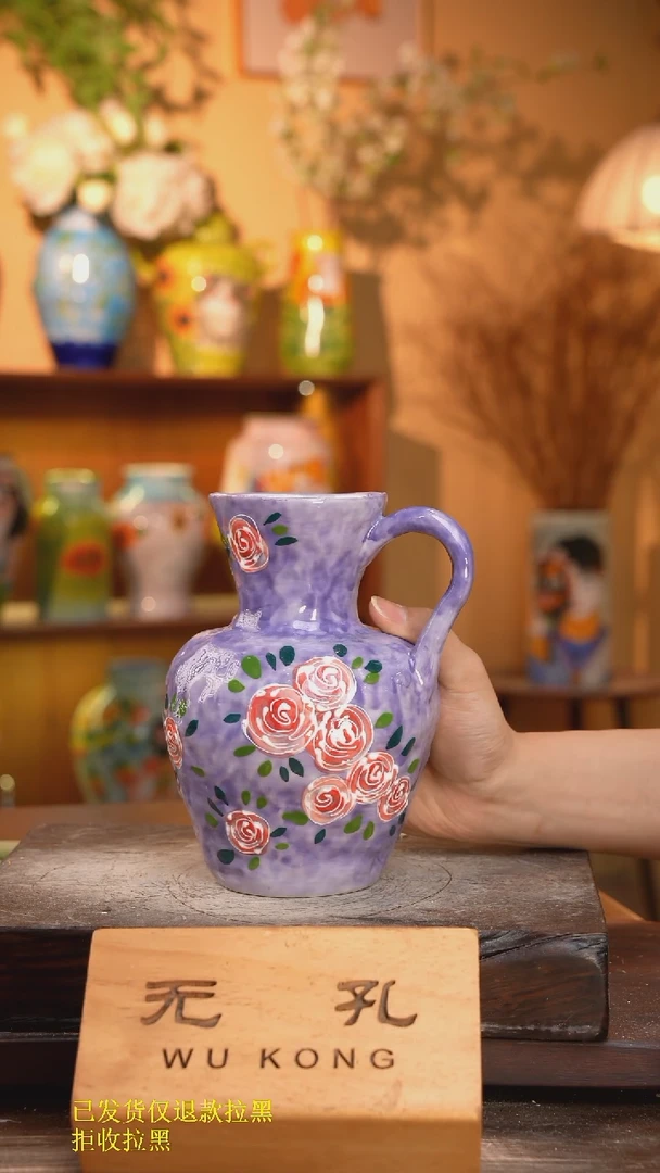 摆件25-344口8高19  紫色