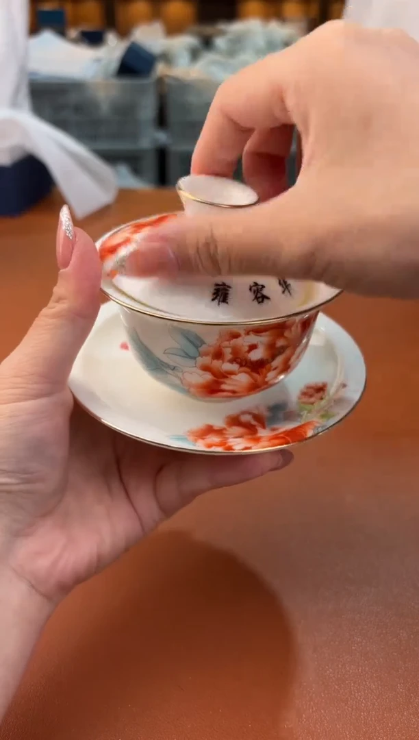 瓷片@@@@@@@@@@@@@@@@@