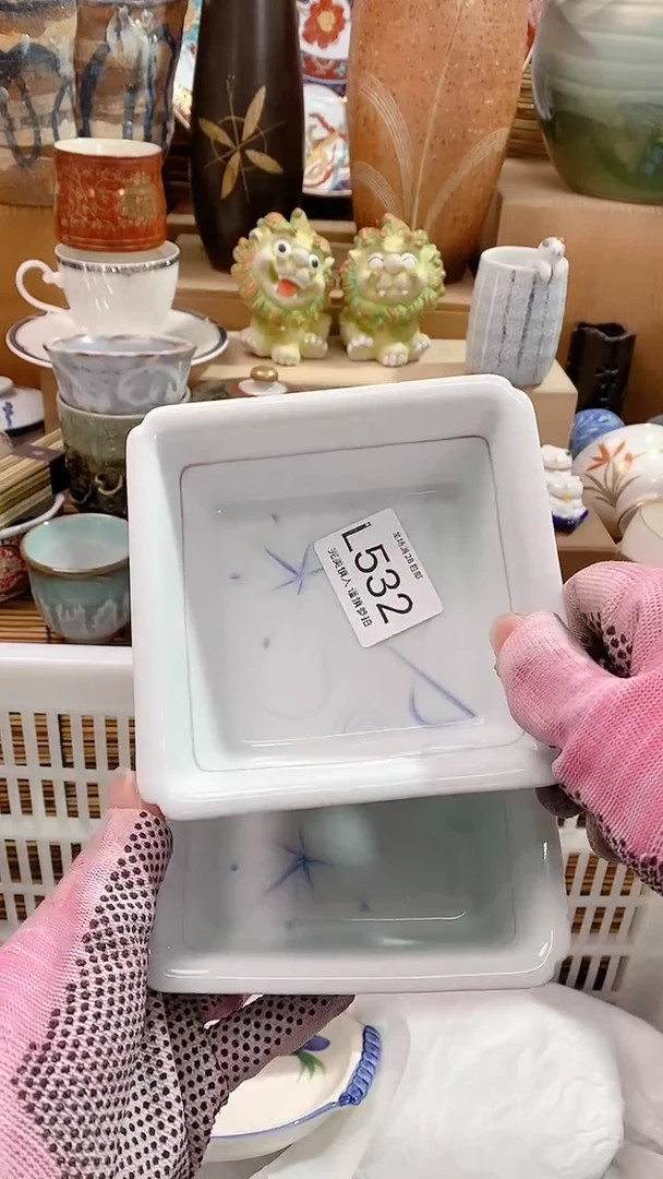 【闪购商品】瓷片陶瓷茶具瓷器满28包邮