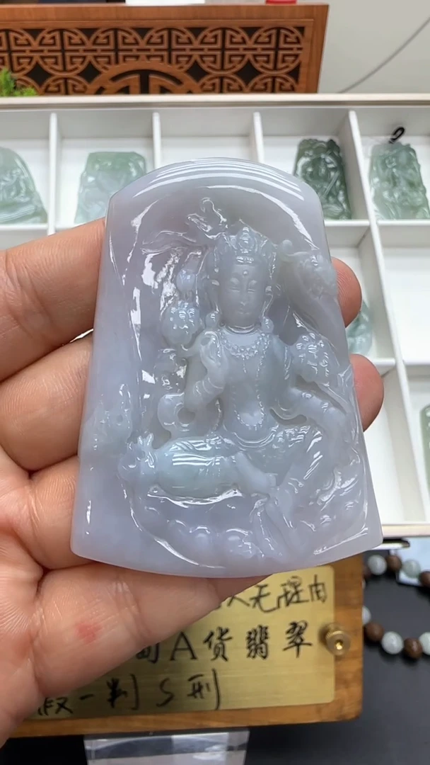 【闪购商品】翡翠挂件未镶嵌A货翡翠多样性孤品