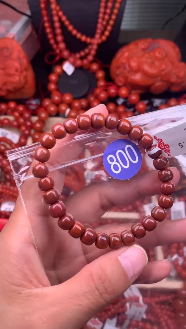 【闪购商品】南红玛瑙珠宝奇石未镶嵌800-7