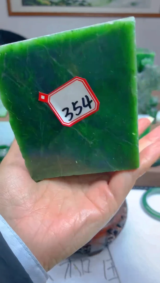 【闪购商品】和田玉（碧玉）珠宝半成品未镶嵌1
