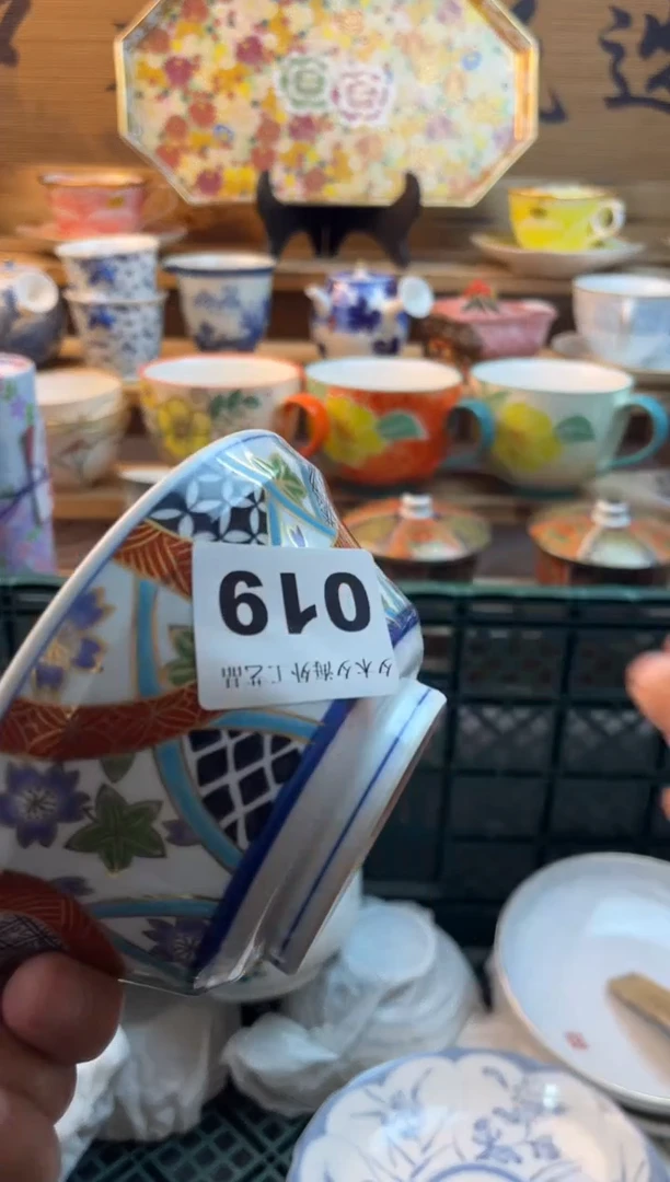 【闪购商品】瓷片瓷器          019