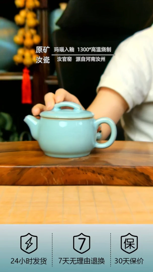 天青色全手工汉瓦壶不完美