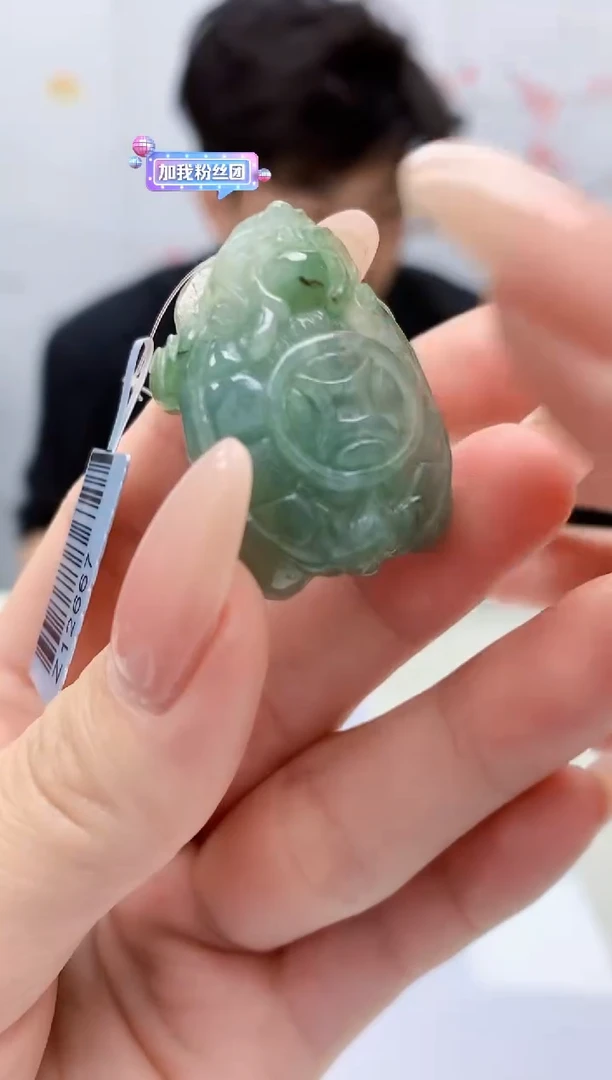 【闪购商品】翡翠颈饰未镶嵌5145jj-JJ挂件5