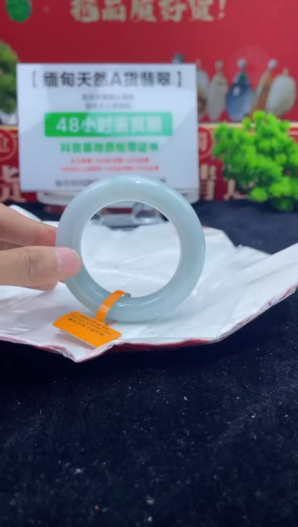 【闪购商品】翡翠手镯未镶嵌2手镯