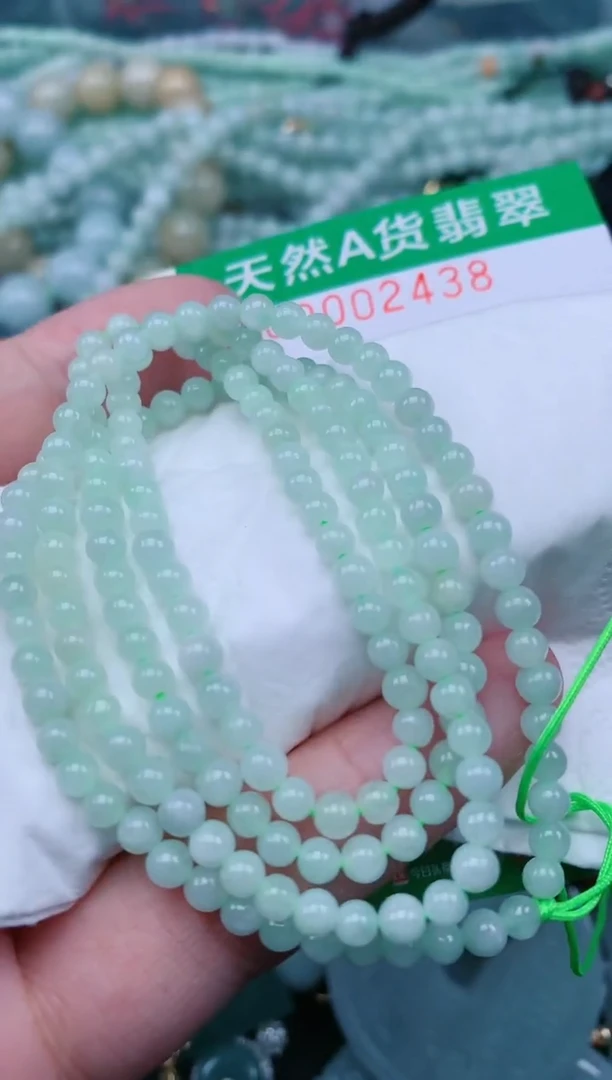翡翠未镶嵌颈饰.0002438