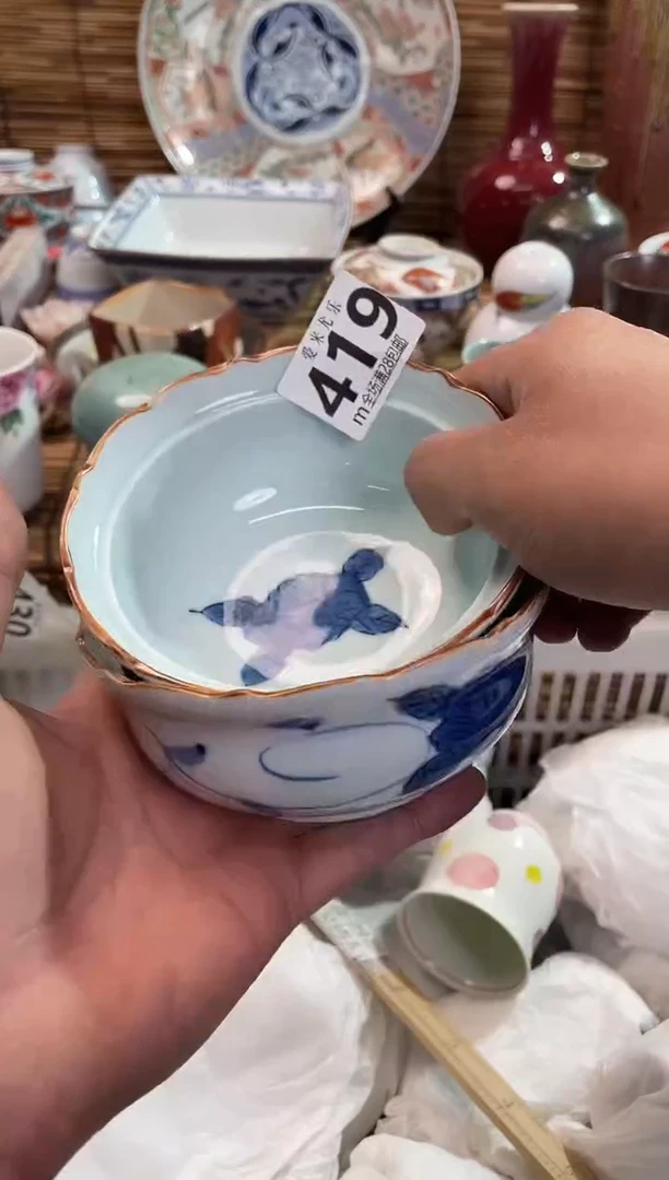 天**妈全场满28包邮，陶瓷茶具瓷器