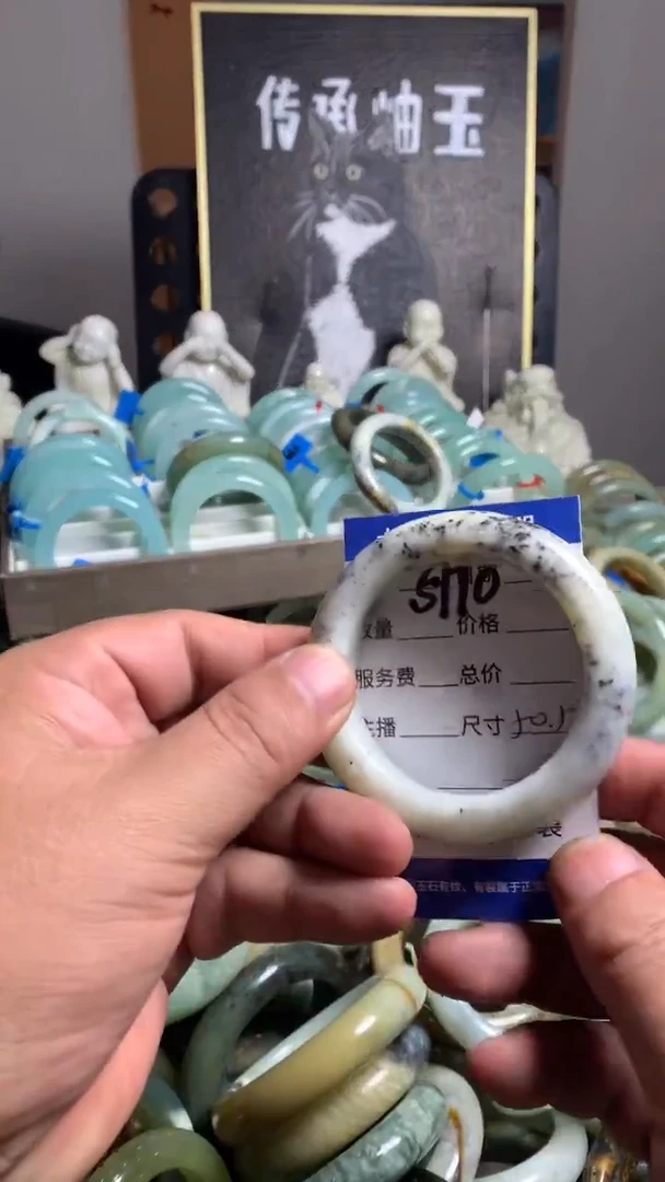 未镶嵌蛇纹石玉手镯5770