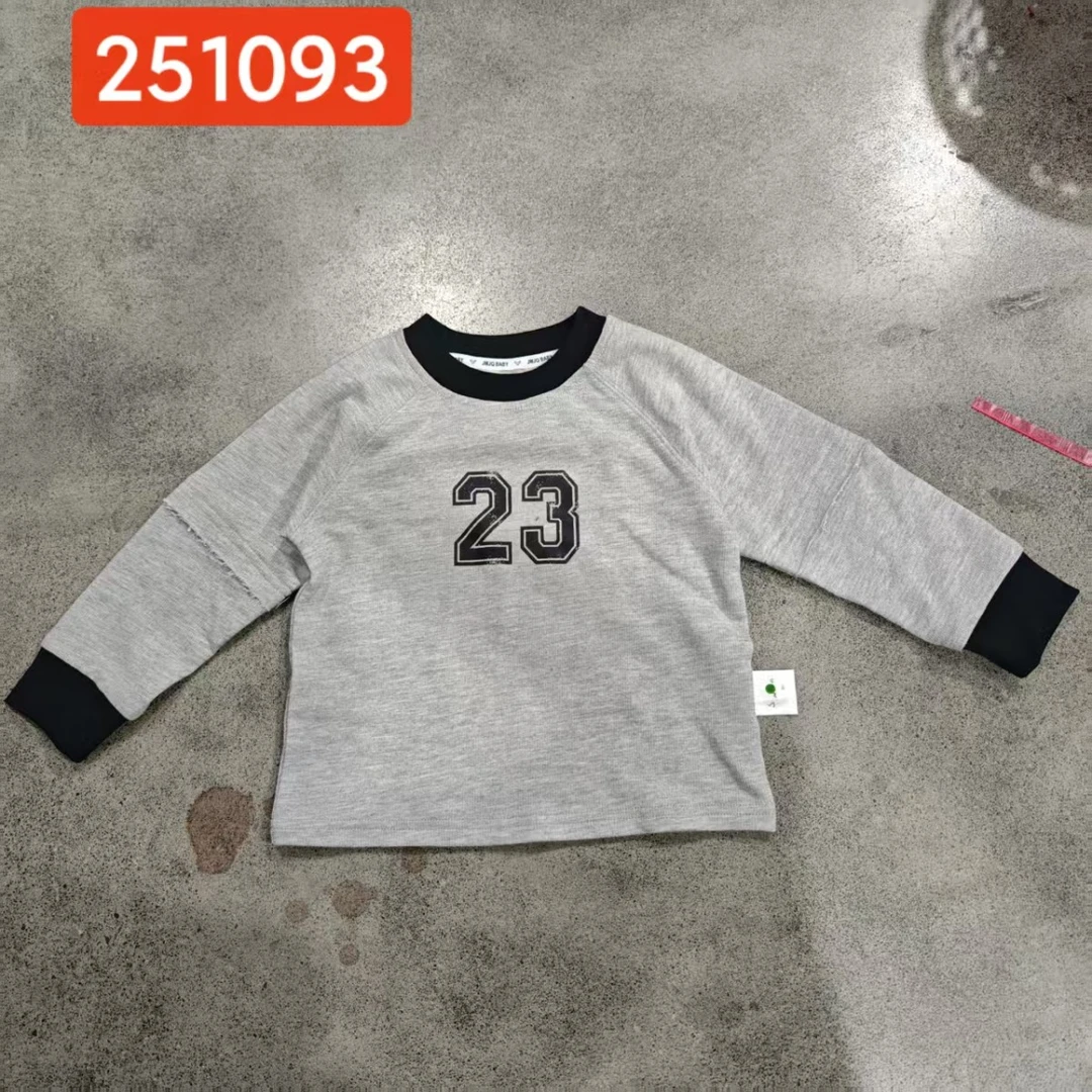 JMJQ百搭浅秋上新款儿童印花男长袖卫衣圆领打底衫T恤休闲251093