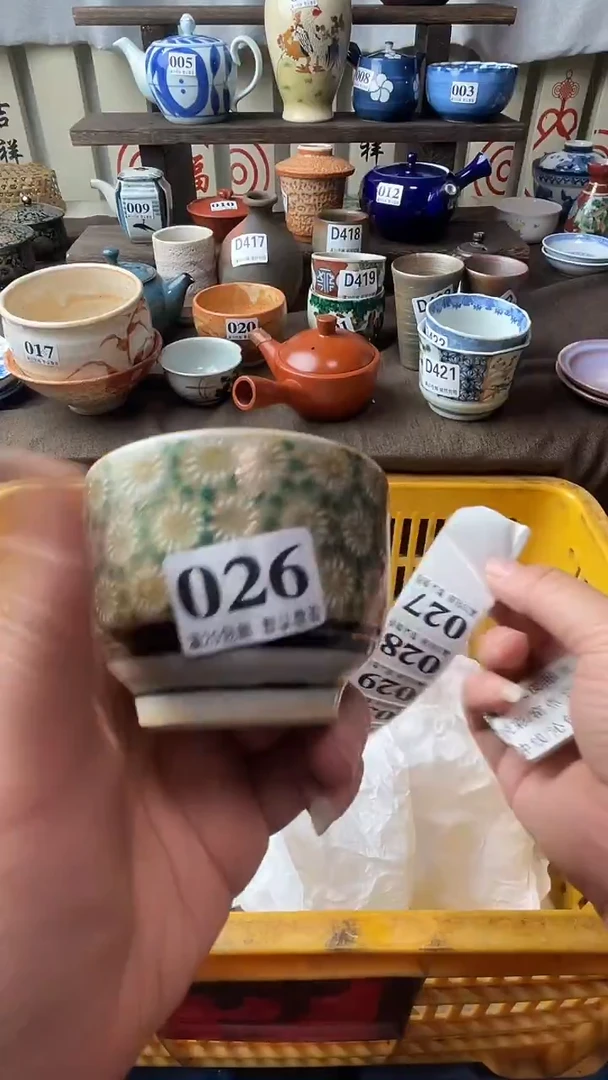 瓷片风**…瓷器瓷器瓷器瓷器