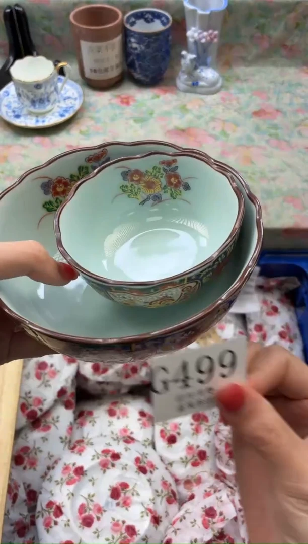 瓷片r****p       G499