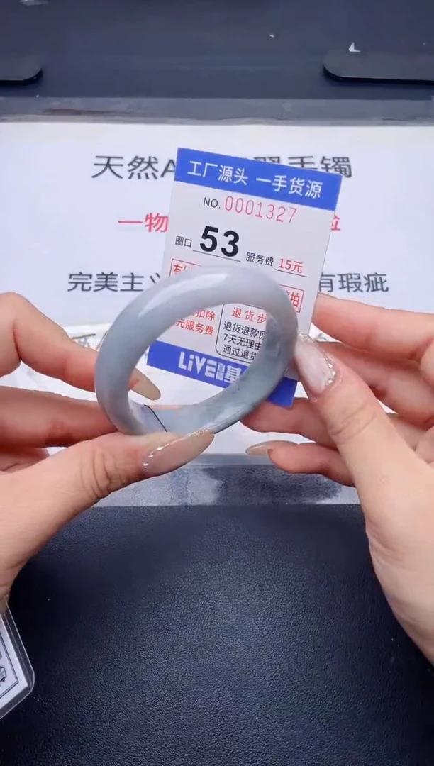 未镶嵌手镯翡翠翡翠手镯未镶嵌