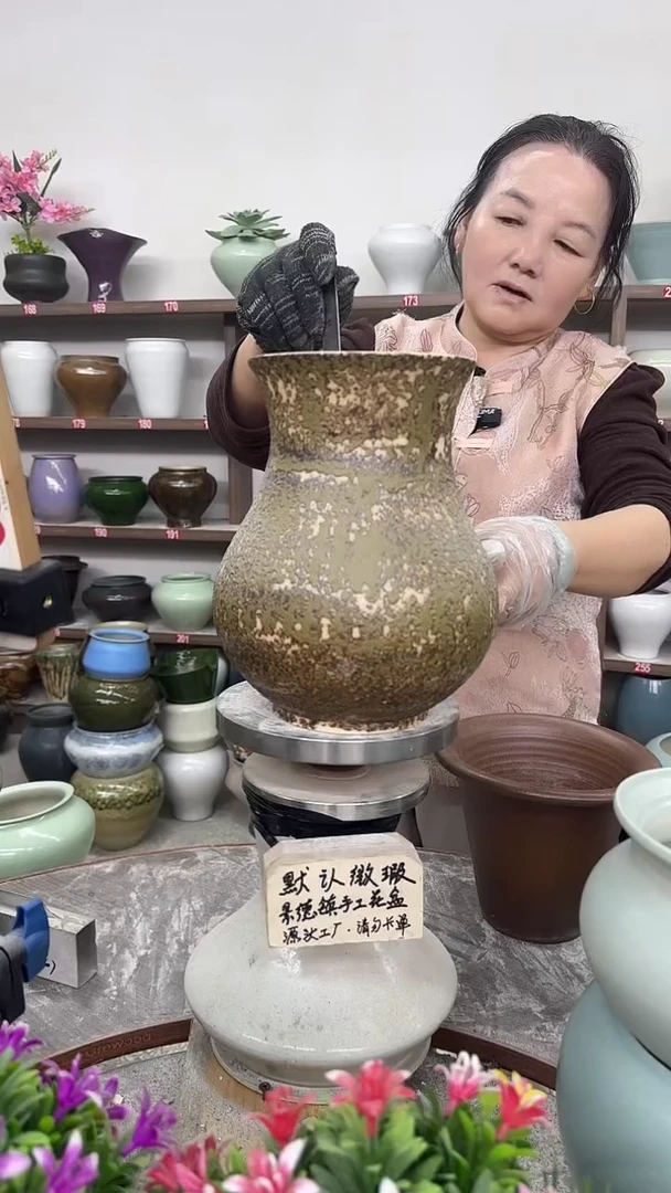 11月1号-高26口13瑕