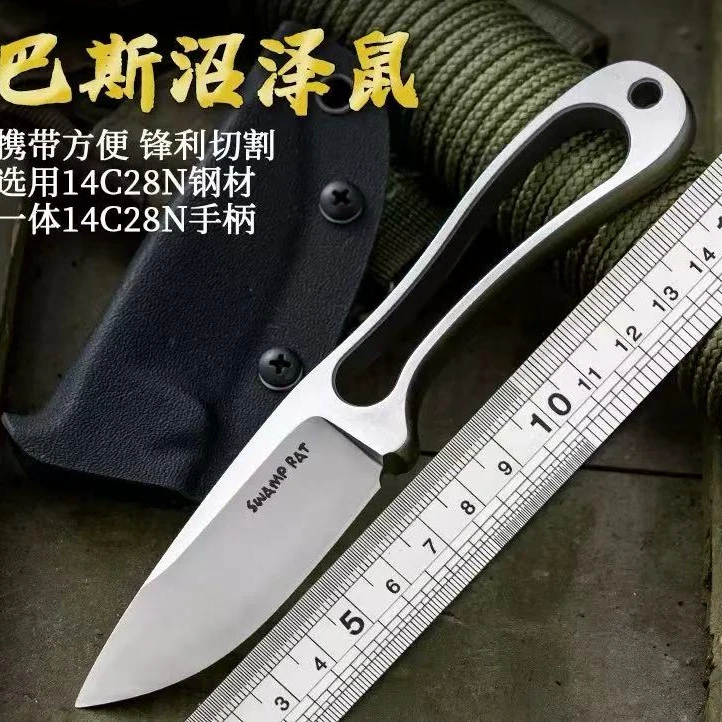 巴基沼泽鼠-户外多功能刀便携锋利