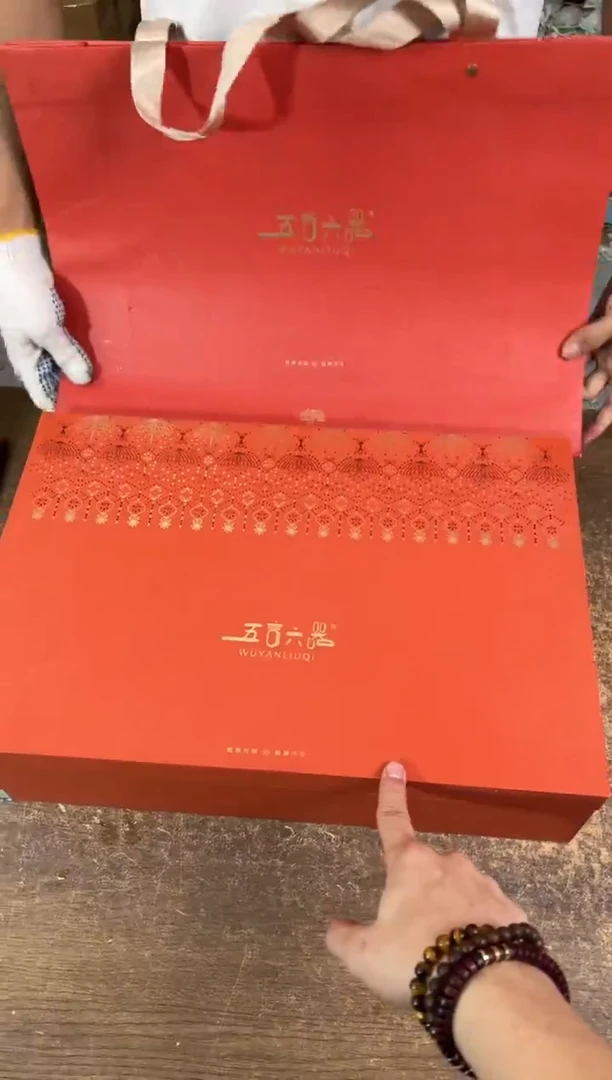 知初山房清货商品链接@@YS798