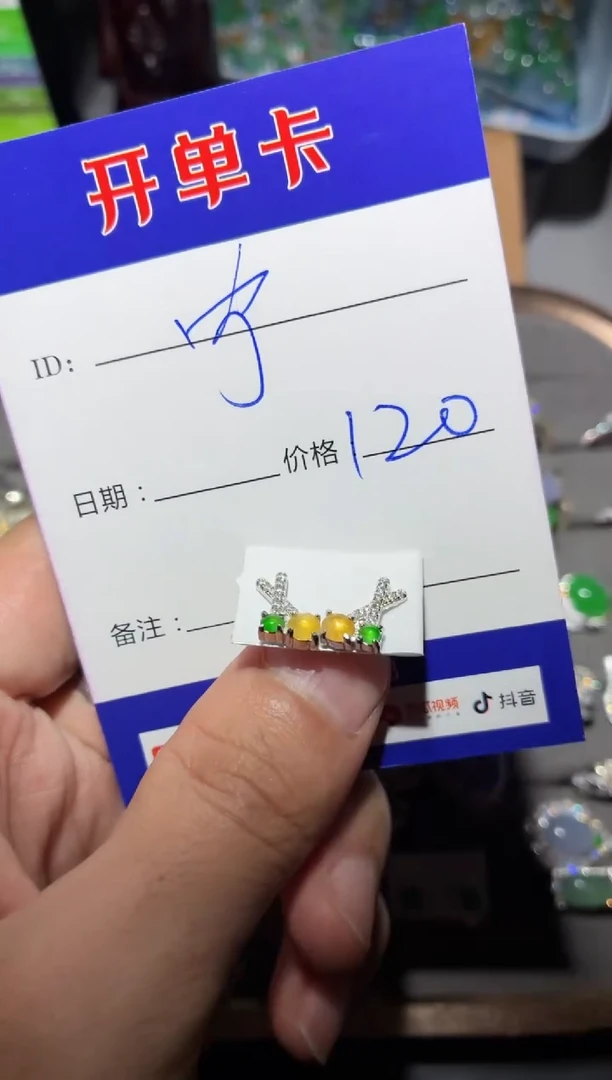 银S925镶嵌翡翠耳饰宁***～宁静致远～