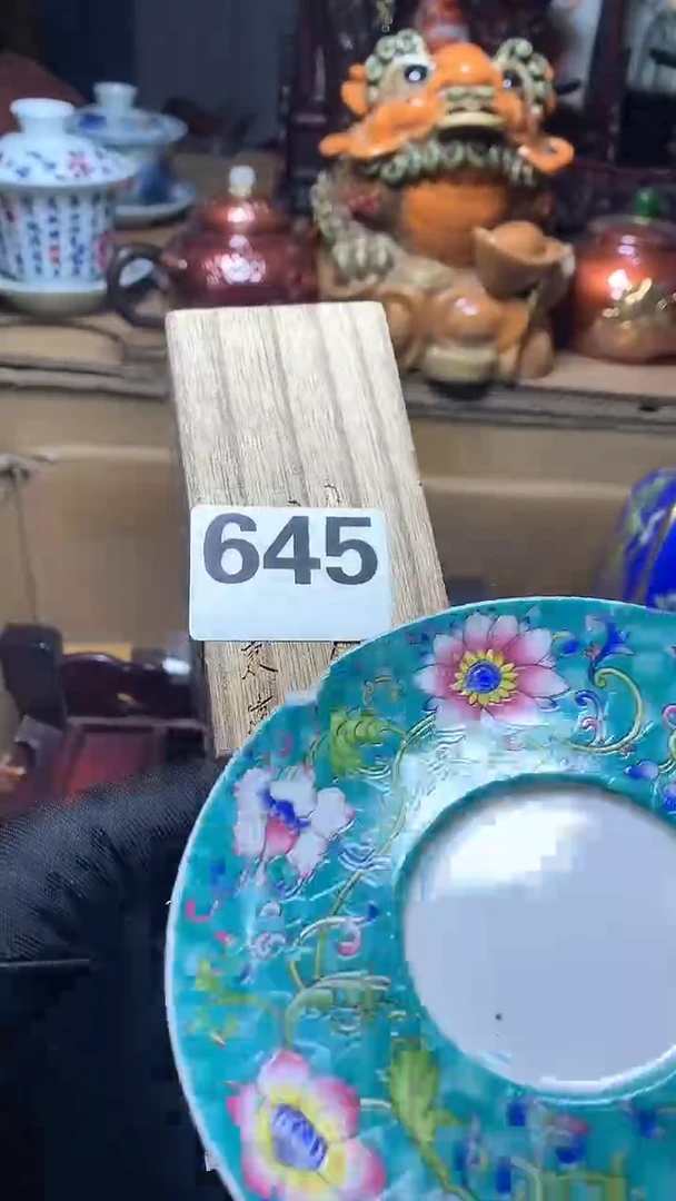 【闪购商品】瓷器默认微瑕瓷器