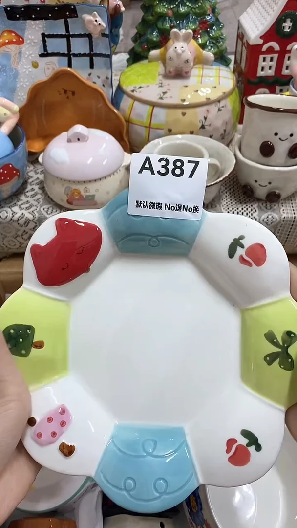 摆件一**糖请理性下单NO退NO换