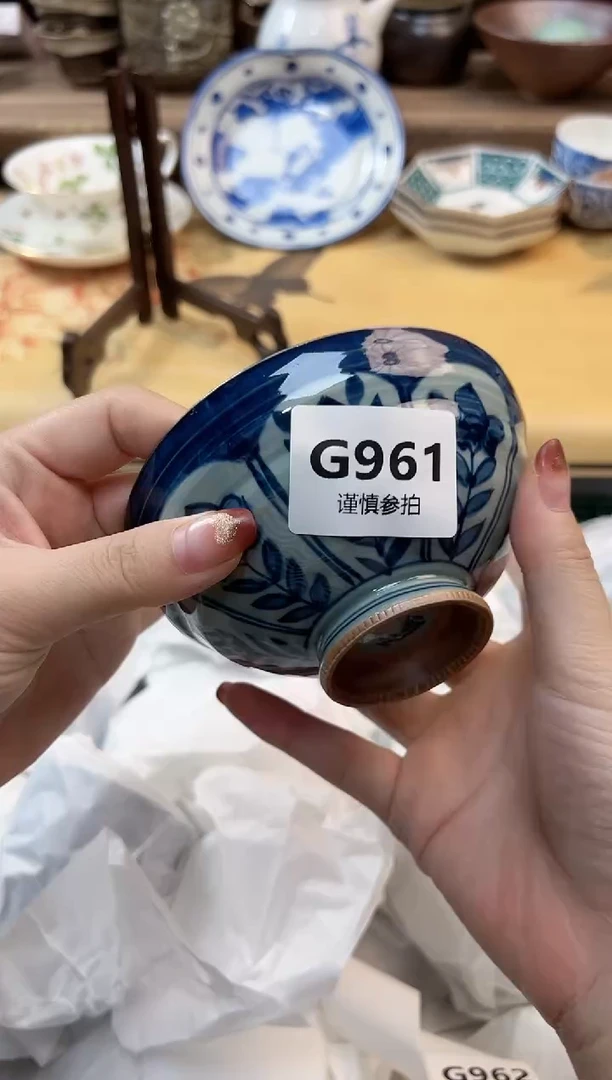瓷片安**?  961