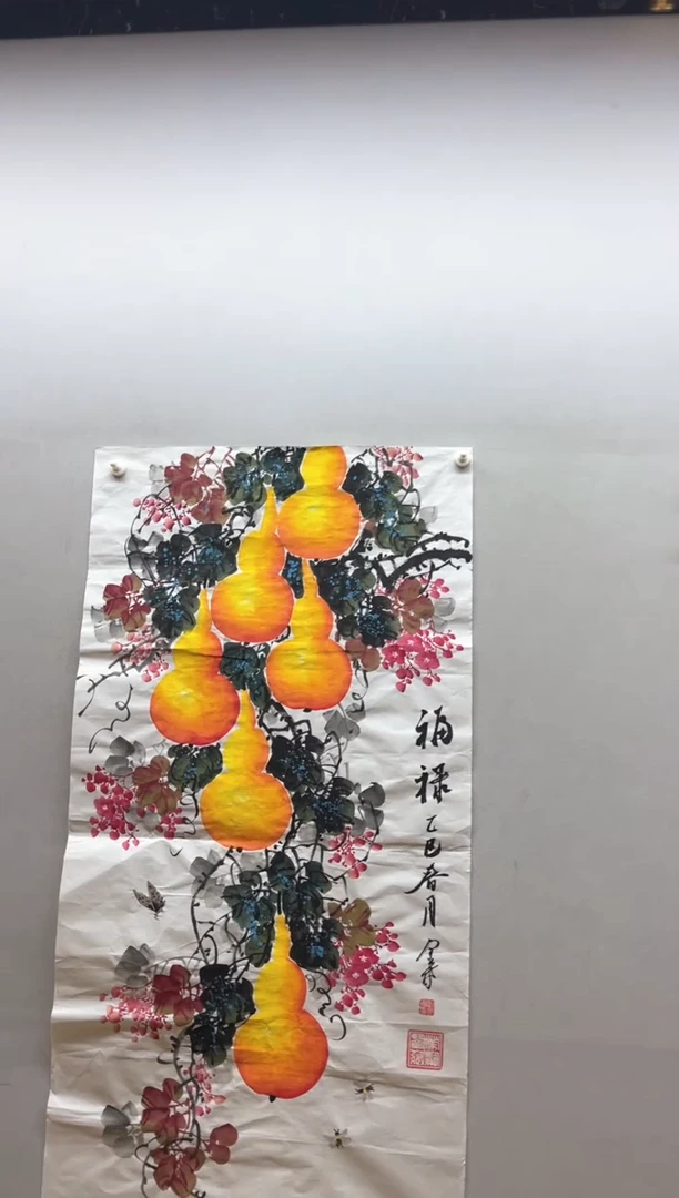【闪购商品】国画张金专 国画作品