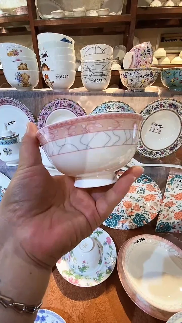 陶瓷手柄款库存产品默认微瑕介意慎拍