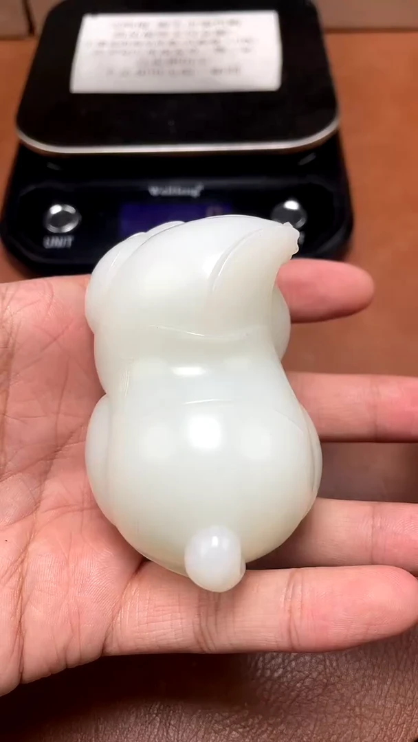 【闪购商品】和田玉1.17ZZ多样性拍一发一未镶嵌48