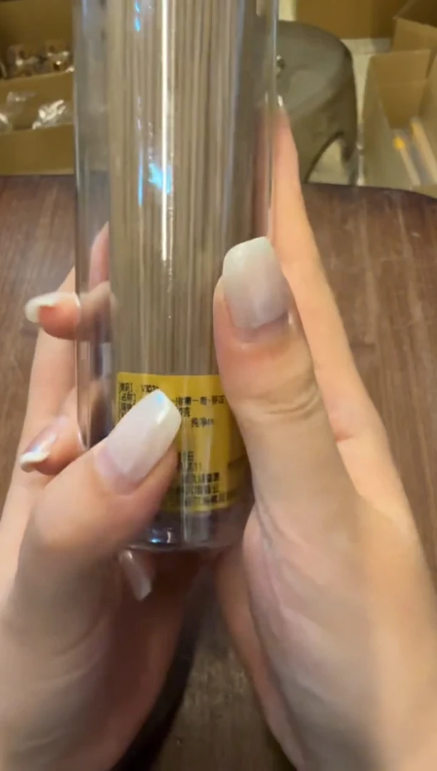 线香216号 捡漏福利