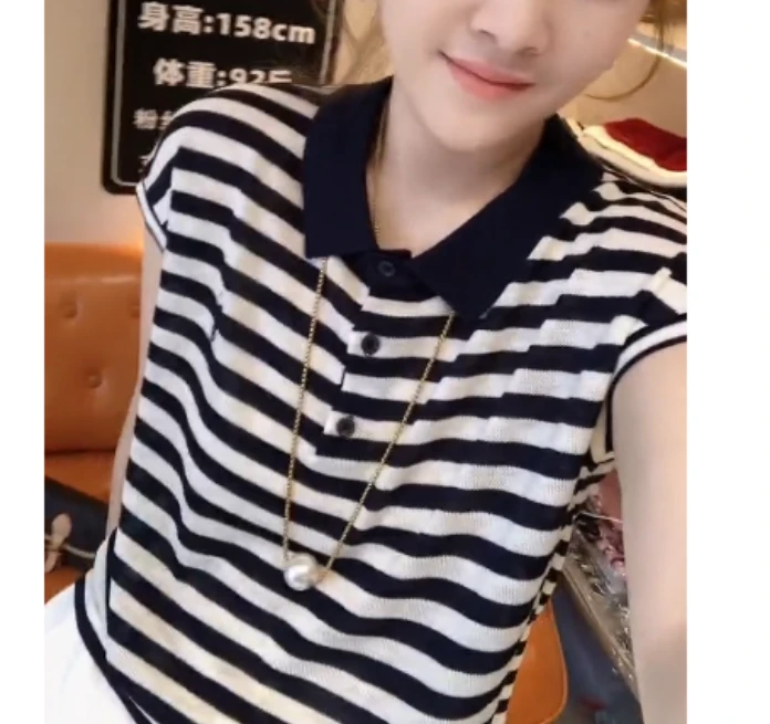 2025夏季新款网红同款洋气韩版潮流时尚条纹休闲打底衫-菇凉uy