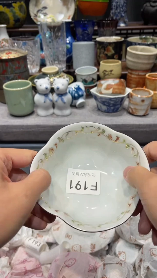 瓷片韩**V闪购商品专用链接